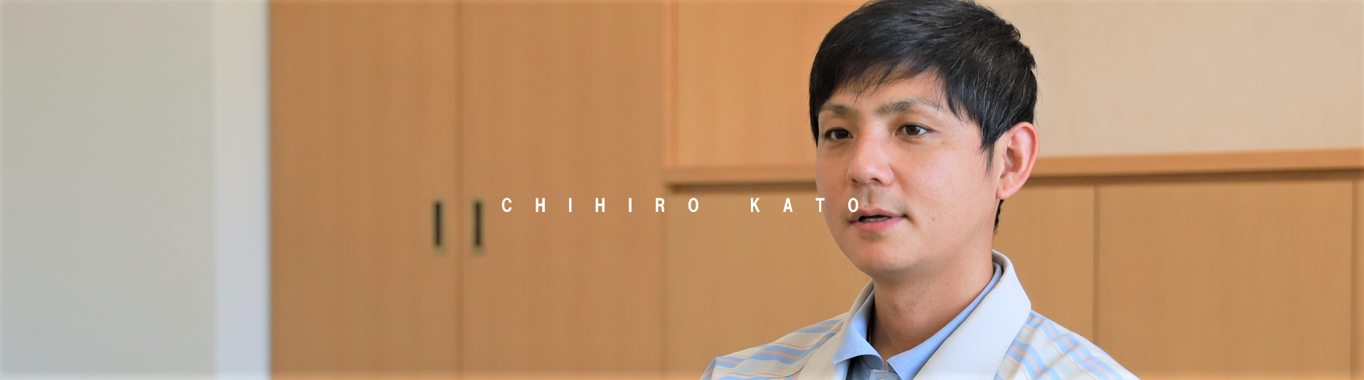CHIHIRO KATO
